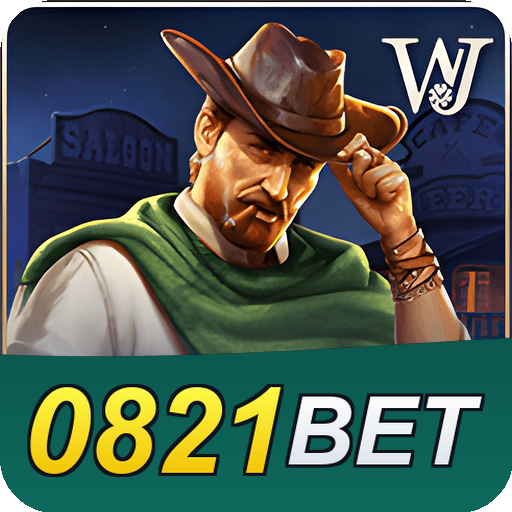 Fortune Tiger Slot - RTP 96.8%